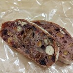 ラトリエ ドゥ プレジール - 