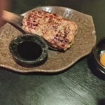 あがりゃんせ - 