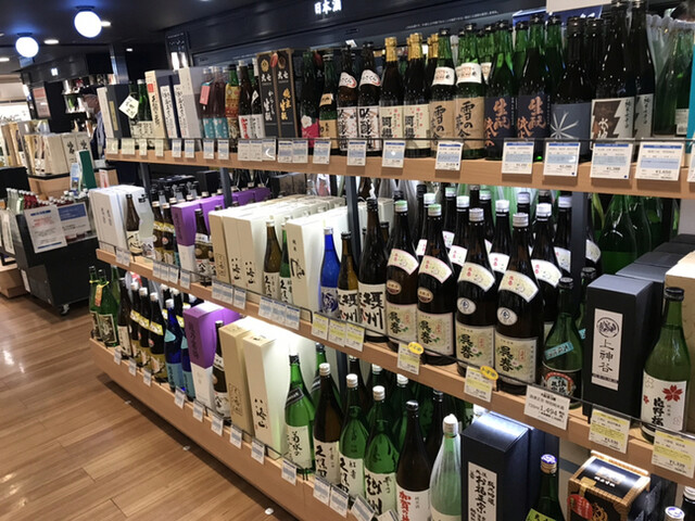 Kintetsu Hyakkaten Wayoshu Wine Corner Abenoharukasu Kintetsu Honten photo 2