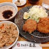 Tonkatsutamafuji - ヒレカツ３個に炊き込みご飯の定食