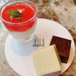 dunhill BAR - 
