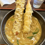 Kare Udon Fuukidou - 