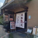 MOMOキッチン - 