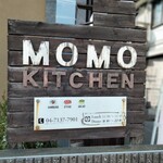 MOMOキッチン - 