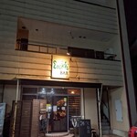 カックルＢＡＲ - 
