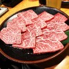 焼肉 肉の街