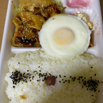 オリンピック - 