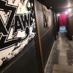 海鮮 大樹 - 