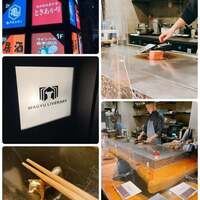 鉄板焼きWAGYU LIVERARY - 