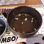 Monster Grill × Goodneeds - セットのスープ