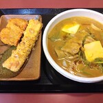 肉汁うどん こうち屋 - カレーうどん（900円）、とり天ハーフ（150円）、ちくわ天（150円）