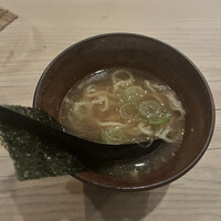 中目黒 いぐち 恵比寿店 - 