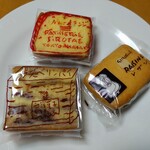 西洋菓子 しろたえ - レザン（190円）、ガトーオランジュ（240円）