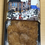 新潟カツ丼 タレカツ 中野店 - 