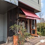 ベッカライ ビオブロート - 