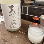 勝手口 ひまり屋 - 