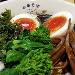 Rock’anDo - 烏賊煮干ブラック