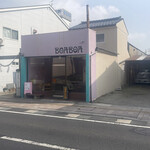 BOABOA - 
