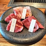 ラム焼肉専門店 lamb ne - 