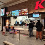 ケンタッキーフライドチキン - 