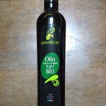 ママズ テーブル - 