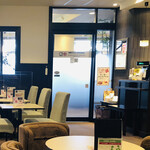 喫茶室ルノアール - 