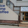 Nice Time Coffee - 