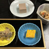 湯葉料理 かめや本家