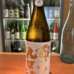 日本酒バー　雲レ日 - 