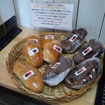 NO BREAD NO LIFE ＆ NO CURRY NO LIFE - 