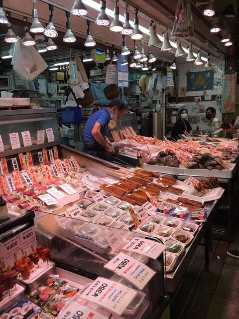 Sengyo Kimura photo 4