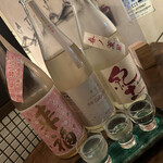 わかたろう - 来福・高千代・紀土