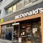 マクドナルド - 