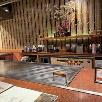 ぷれじでんと千房 シェラトン都ホテル大阪店 - 綺麗に磨き上げた鉄板