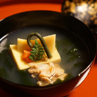たか田八祥 - 