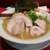 特製ラーメン 大中 本店