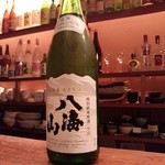 Kairimmaru - 新潟県の超人気蔵『八海山』の季節限定品。特別純米生詰め原酒。