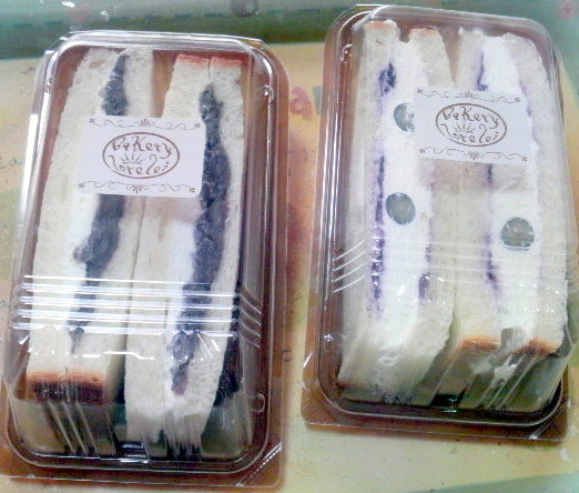The Photo Of Food Be Kari Ro Rerai Tabelog The Photo Of Food Be Kari Ro Rerai Tabelog