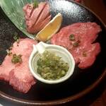 ABURI - 