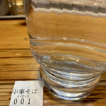 中華蕎麦 春馬 - 1番〜✨✨✨