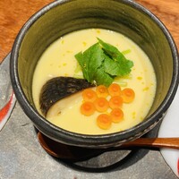 鮨げん家 はなれ - 茶碗蒸し