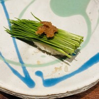 鮨げん家 はなれ - めねぎ