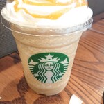 スターバックス・コーヒー - 