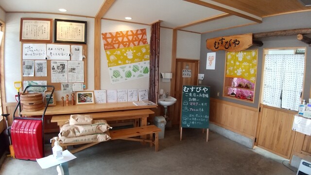 鳴子の米プロジェクト むすびや - 中山平温泉（おにぎり）の写真