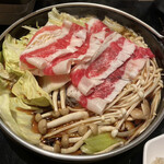 Gyuushabu Gyuusuki Tabehoudai Tajimaya - 