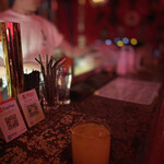 RED BAR - 