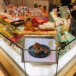 蜜屋 - 店頭