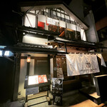 BENJAMIN STEAKHOUSE KYOTO - 