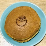 蜜屋 - 神楽 銀のどらやき