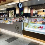 蜜屋 - 外観